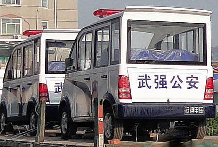 武強(qiáng)縣公安局配備躍迪電動(dòng)巡邏車