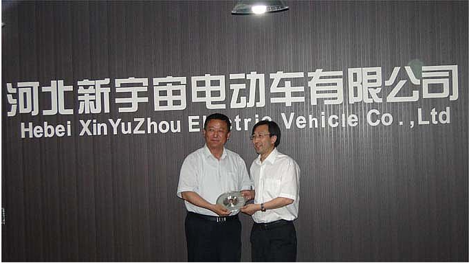 2012最新警用車輛及車載裝備展示推介會(huì)---領(lǐng)導(dǎo)篇