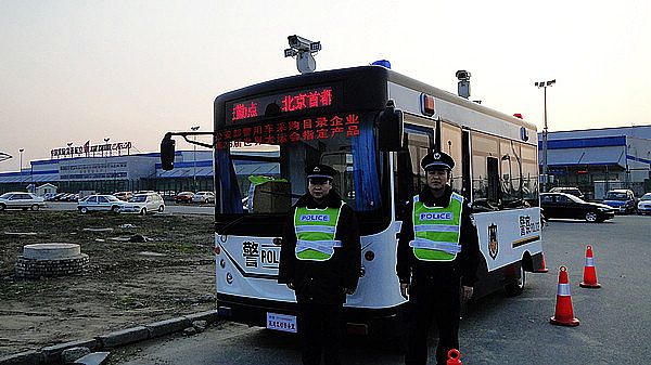 北京首都機(jī)場(chǎng)接車儀式