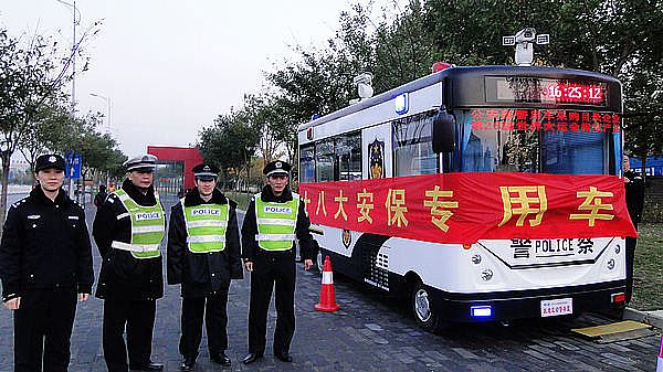 北京首都機(jī)場(chǎng)接車儀式