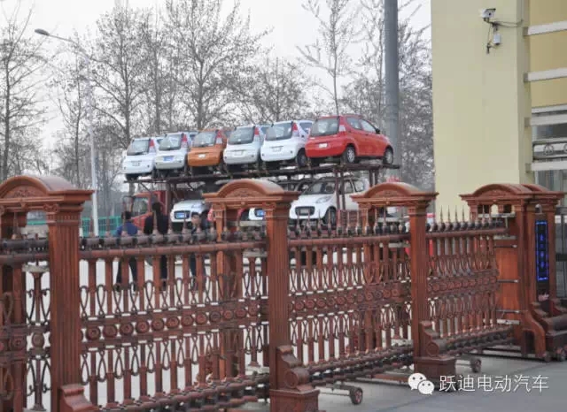 躍迪電動(dòng)汽車快速健康發(fā)展，裝車完畢發(fā)車江蘇。