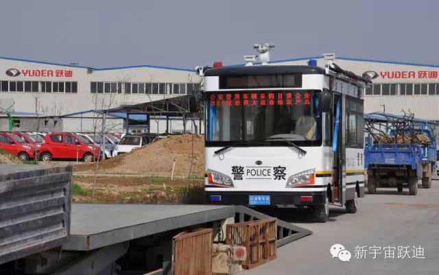 躍迪移動警務(wù)室發(fā)車浙江臨安-維護(hù)治安秩序、利民利警。