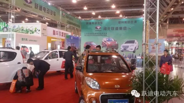 躍迪電動汽車安徽新能源汽車展圓滿落幕，頻頻發(fā)車