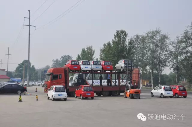 躍迪電動(dòng)汽車，批次發(fā)車廣西