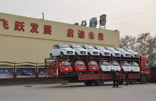 電動(dòng)汽車,電動(dòng)轎車