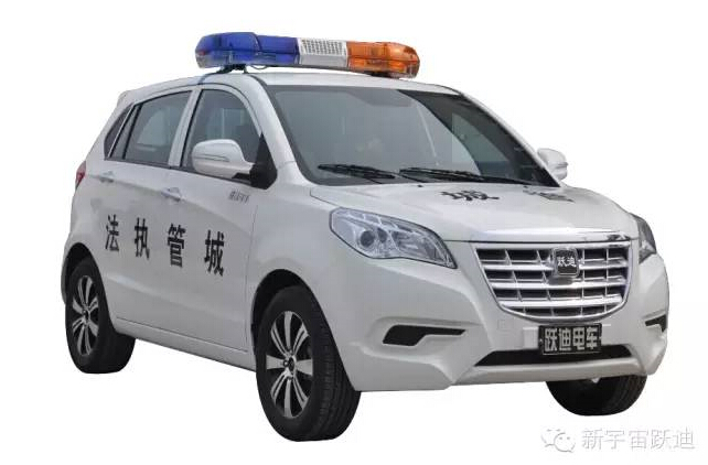 電動(dòng)汽車,電動(dòng)轎車,新款電動(dòng)汽車,電動(dòng)汽車排名,電動(dòng)汽車*,電動(dòng)汽車價(jià)格及圖片,電動(dòng)客車,電動(dòng)公交車,電動(dòng)旅游車,電動(dòng)商務(wù)車