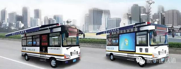 電動(dòng)汽車,電動(dòng)轎車,新款電動(dòng)汽車,電動(dòng)汽車排名,電動(dòng)汽車*,電動(dòng)汽車價(jià)格及圖片,電動(dòng)客車,電動(dòng)公交車,電動(dòng)旅游車,電動(dòng)商務(wù)車