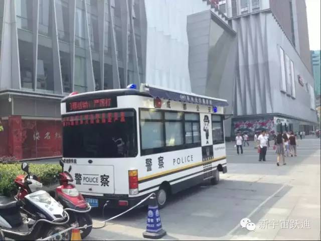 移動警務室,流動警務室,電動巡邏車,燃油移動警務室