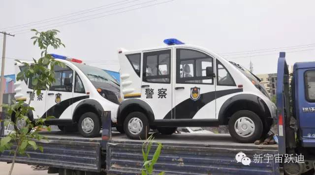 巡邏車(chē),電動(dòng)巡邏車(chē)