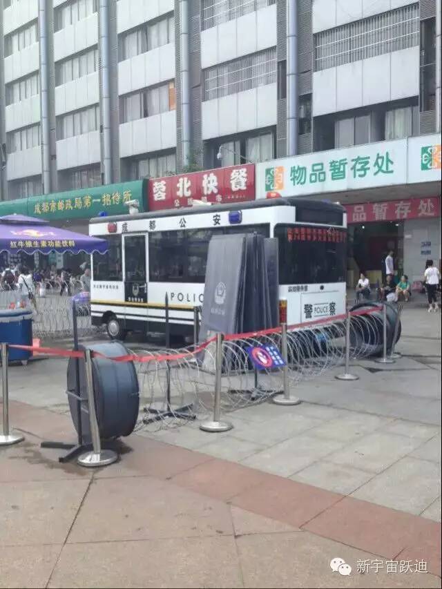 移動警務(wù)室,流動警務(wù)室,電動巡邏車