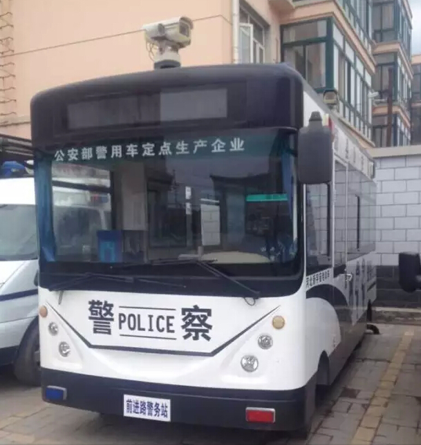 移動警務(wù)室,流動警務(wù)室,移動警務(wù)車,電動巡邏車