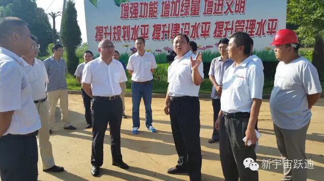 電動客車,流動警務(wù)室,電動汽車,移動警務(wù)室,電動汽車價格,流動警務(wù)車,流動警務(wù)站,移動警務(wù)車,移動警務(wù)站,電動巡邏車,電動警車,躍迪電動汽車