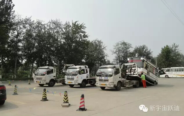 保定躍迪移動(dòng)警務(wù)室批量發(fā)車(chē)，全方位零距離服務(wù)群眾