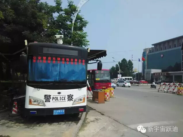 保定躍迪移動(dòng)警務(wù)室批量發(fā)車(chē)，全方位零距離服務(wù)群眾