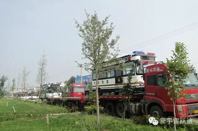 移動警務(wù)室,流動警務(wù)室,電動巡邏車