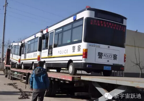 躍迪移動(dòng)警務(wù)室發(fā)車山西——平安管城