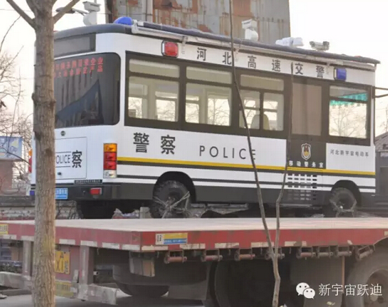 燃油移動警務室,電動警務室,電動警務車,移動警務室,流動警務室,電動巡邏車