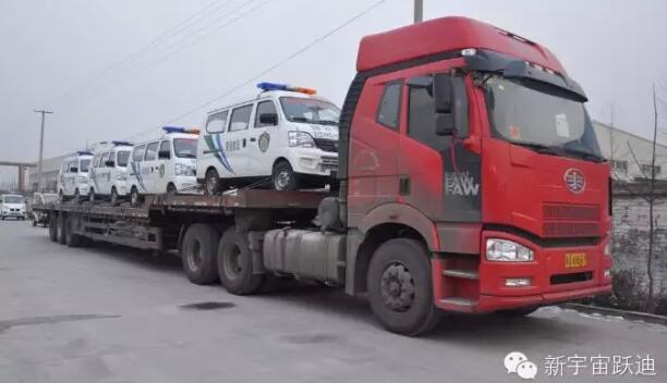 電動(dòng)巡邏車,移動(dòng)警務(wù)室,流動(dòng)警務(wù)室,電動(dòng)公交車,流動(dòng)警務(wù)車