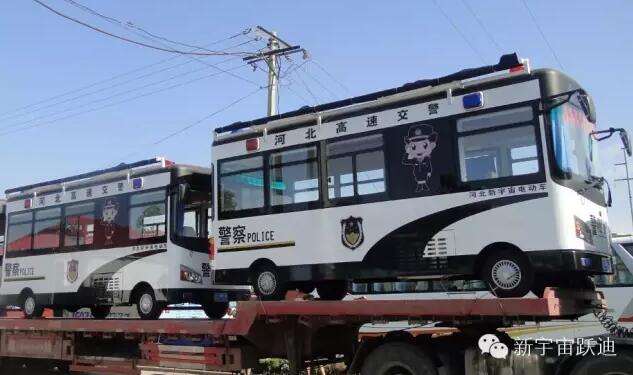 躍迪移動警務(wù)室批量發(fā)車河北高速公路各路段——為人民的安全保駕護(hù)航