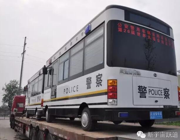 躍迪移動警務(wù)室批量發(fā)車河北高速公路各路段——為人民的安全保駕護(hù)航