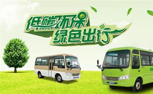 電動(dòng)汽車