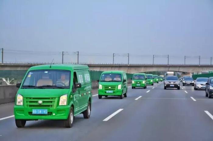 綠色純電動物流車