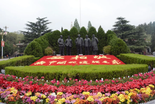 弘揚紅色精神，建設(shè)高效團隊—— 躍迪集團西柏坡團建活動紀(jì)實