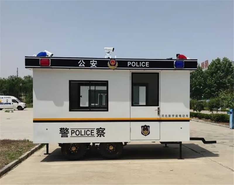 科技強(qiáng)警 零距離服務(wù)群眾 丨躍迪拖掛警務(wù)室