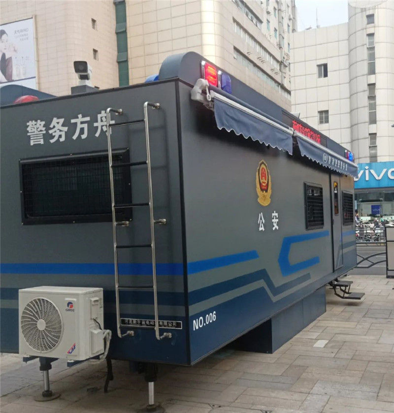 躍迪拖掛式房車服務中心