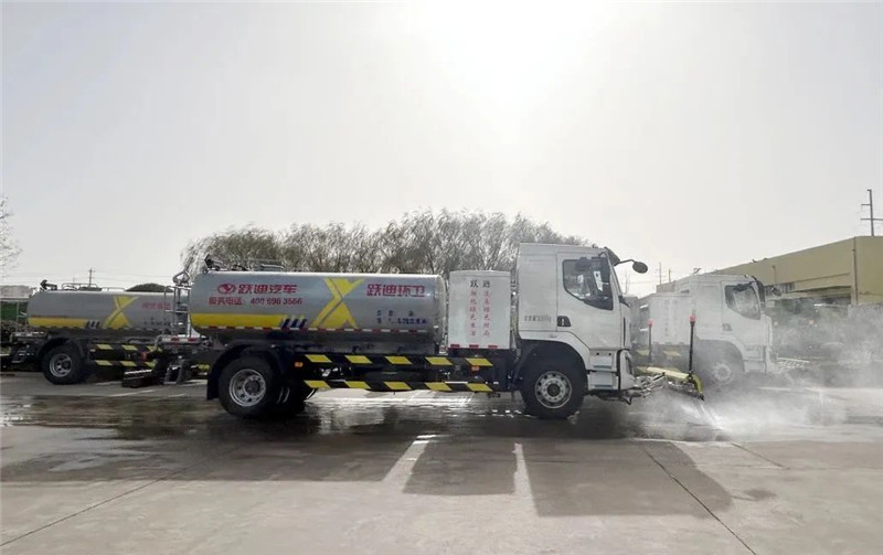 低碳環(huán)保 除霾降塵丨躍迪新能源多功能抑塵車、清洗車強強組合