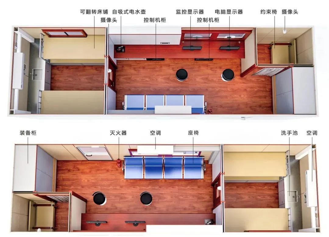 城市管理新助力丨躍迪可吊起式方艙警務(wù)室