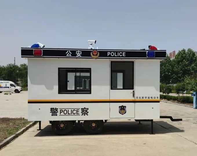 躍迪集團(tuán)拖掛式警務(wù)室--共建和諧社會(huì)